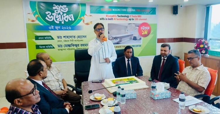 আধুনিক প্রযুক্তিতে দ্রুত ও নির্ভুল রোগ নির্ণয় সম্ভব: চসিক মেয়র