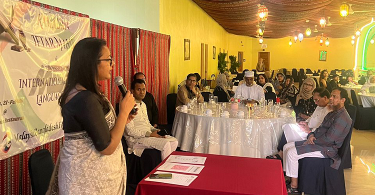 রক্তরাঙা একুশ ও মাহে রমজান: কুয়ালালামপুরে এমবিএফএ&rsquo;র প্রাণের উৎসব