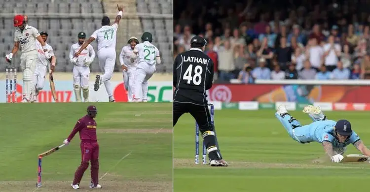 ক্রিকেটের আইনে বেশ কয়েকটি বড় পরিবর্তন আনলো এমসিসি