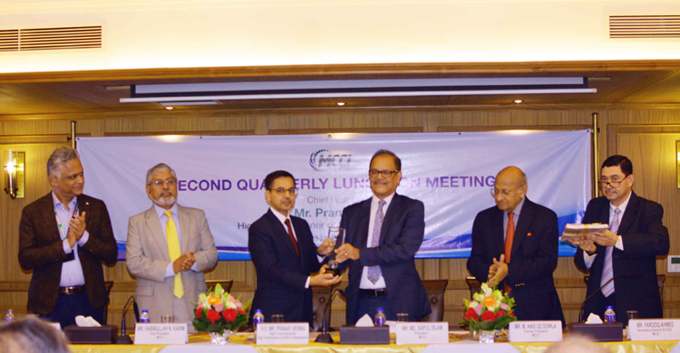 MCCI holds its 2nd quarterly luncheon meeting of 2023