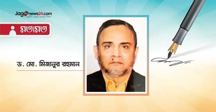 টেলিকমিউনিকেশন অ্যাক্টে কেমন হচ্ছে  নতুন বাংলাদেশ