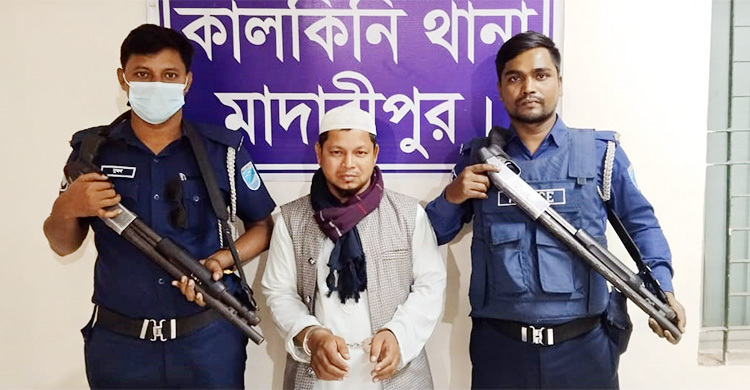 মহাসড়ক অবরোধ: মাদারীপুরে আ’লীগের ৫০ নেতাকর্মীর নামে মামলা