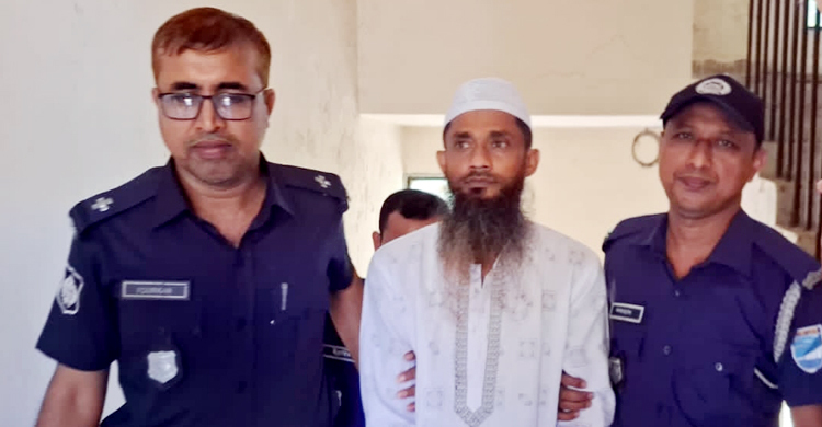 মাদারীপুরে মাদরাসা ছাত্রীকে ধর্ষণের পর হত্যা: আসামির মৃত্যুদণ্ড