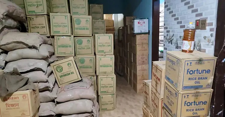 ব্যবসায়ীর বাড়িতে পাওয়া গেলো ৩৭ হাজার লিটার ভোজ্যতেল