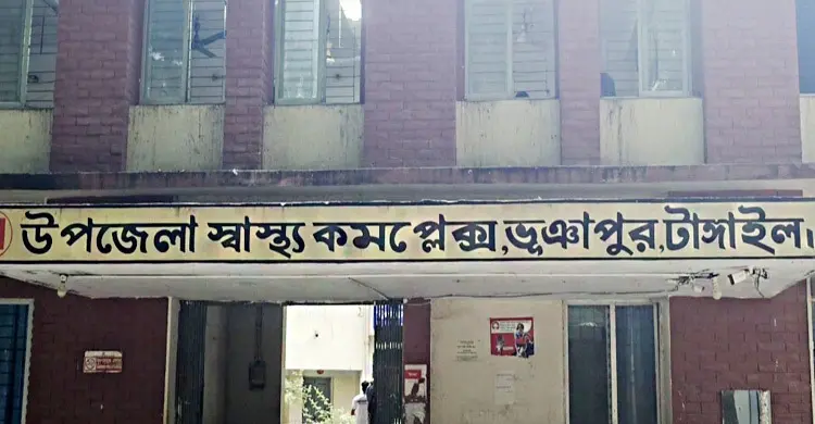 হামের পরিবর্তে এক মাসের শিশুকে দেওয়া হলো জলাতঙ্কের ভ্যাকসিন