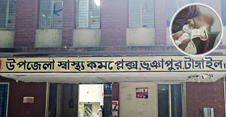 হামের পরিবর্তে এক মাসের শিশুকে দেওয়া হলো জলাতঙ্কের ভ্যাকসিন