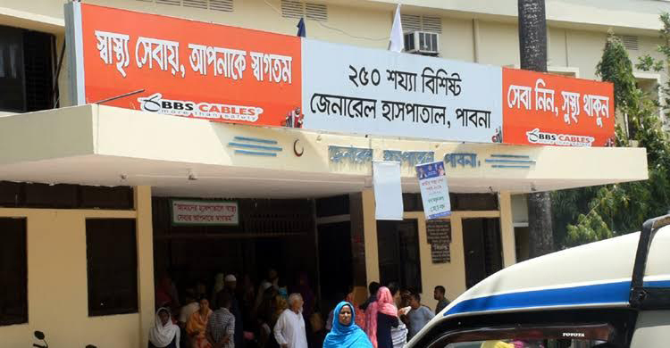 পাবনায় আধিপত্য বিস্তার নিয়ে ছুরিকাঘাতে যুবক নিহত