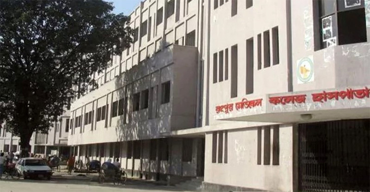 পারিবারিক কলহের জেরে শরীরে কেরোসিন ঢেলে আত্মহত্যার চেষ্টা যুবকের