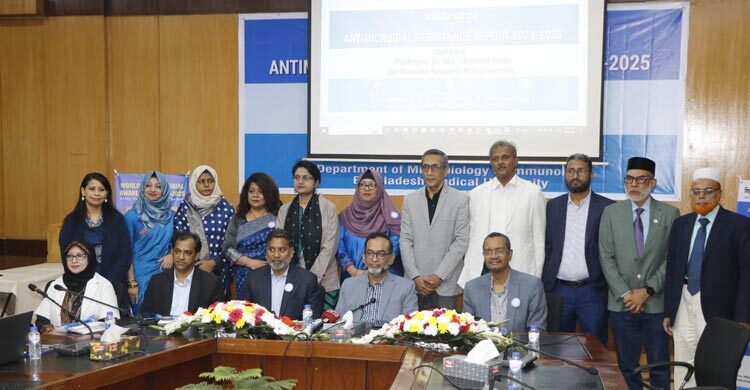 ৪৬ হাজার নমুনায় বহু অ্যান্টিবায়োটিক অকার্যকর