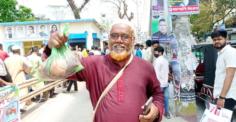 ফরিদপুরে গরুর মাংস ৫০০ টাকা