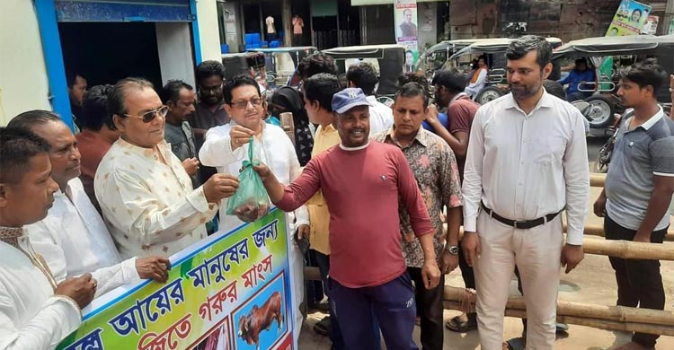 ফরিদপুরে গরুর মাংস ৫০০ টাকা