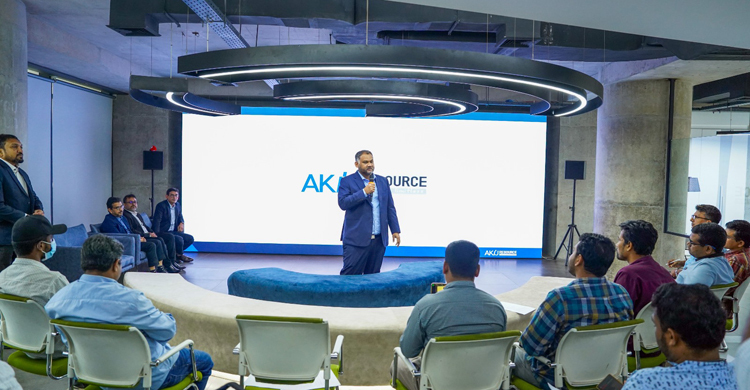 ডিজিটাল ব্যাংক চালুর পরিকল্পনা আকিজ রিসোর্সের