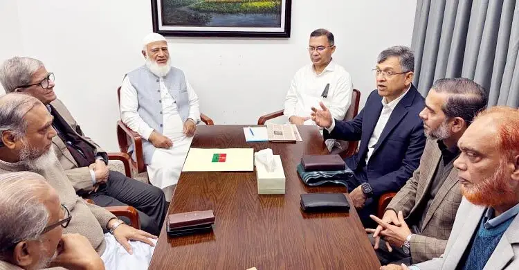 বিএনপির গুলশান কার্যালয়ে জামায়াত আমির