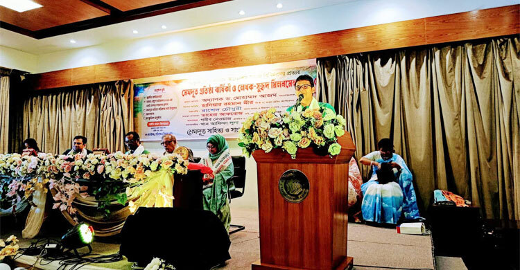 সাহিত্য ও সাংস্কৃতিক সংগঠন মেঘদূতের প্রতিষ্ঠাবার্ষিকী উদযাপন