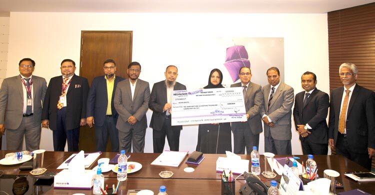 মেঘনা ব্যাংকের ১৯৬তম বোর্ড সভা অনুষ্ঠিত