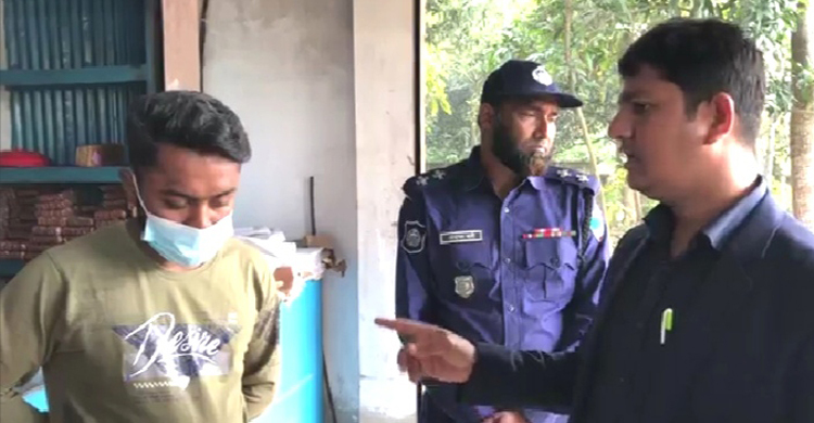 মেহেরপুরে বেকারি মালিককে ৫০ হাজার টাকা জরিমানা