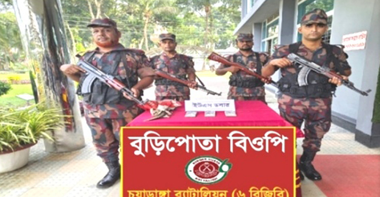 সীমান্তে ২৮ হাজার ডলার রেখে পালালেন পাচারকারি