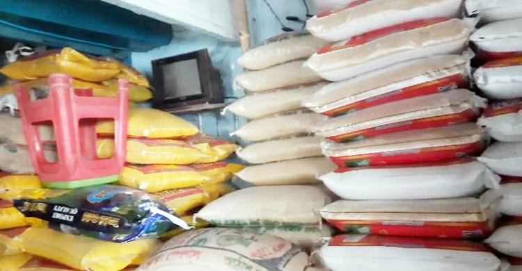 মেহেরপুরে চাল মজুত, দুই ব্যবসায়ীর জরিমানা