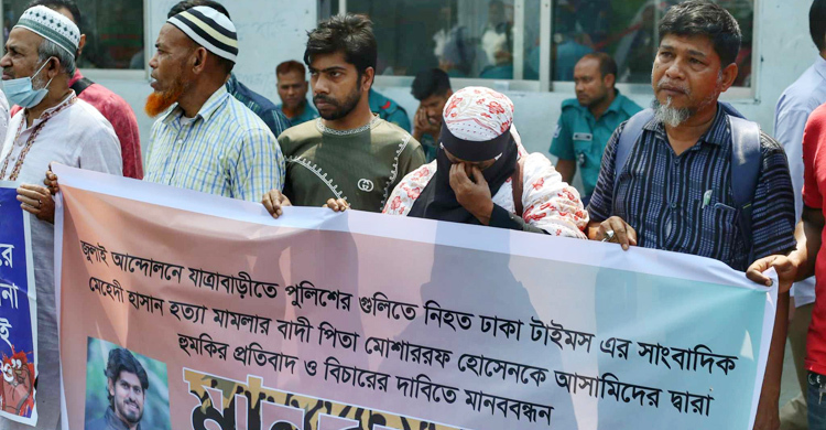 আসামিরা উপদেষ্টার কোম্পানির বড় কর্মকর্তা, মামলা প্রত্যাহারে হুমকি