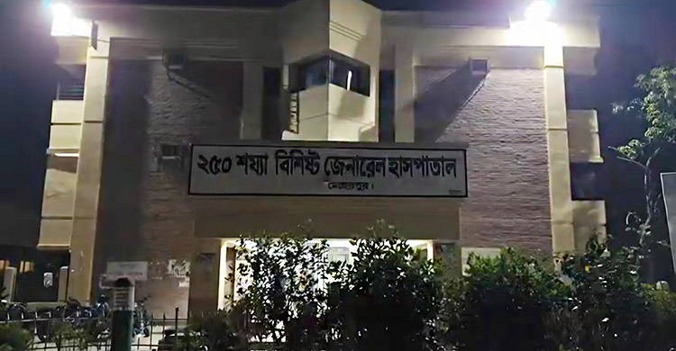 মেহেরপুরে বিএনপির দুই পক্ষের সংঘর্ষে আহত ২৫