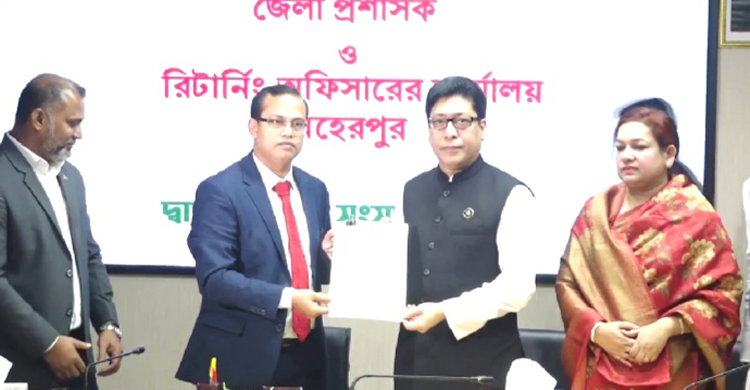 মনোনয়ন জমা দিলেন জনপ্রশাসন প্রতিমন্ত্রী