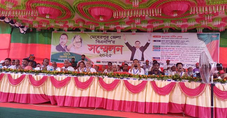 দেশের ক্রান্তিকালে মানুষ জিয়া পরিবারের মাধ্যমে মুক্তি পায়