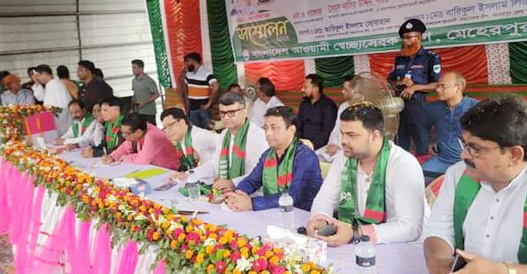 মেহেরপুরে স্বেচ্ছাসেবক লীগের ত্রি-বার্ষিক সম্মেলন