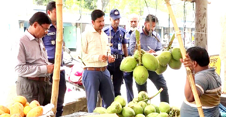 বেশি দামে ডাব বিক্রি বন্ধে ভোক্তা অধিদপ্তরের অভিযান