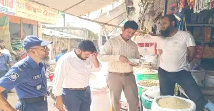 মূল্য তালিকা-ক্রয় রসিদ না রেখে জরিমানা গুনলেন ৪ ব্যবসায়ী