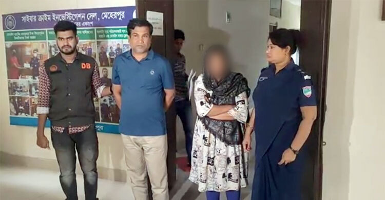 ফেসবুকে প্রেমের অভিনয়, প্রবাসীর অর্ধকোটি টাকা হাতিয়ে নেন তহমিনা