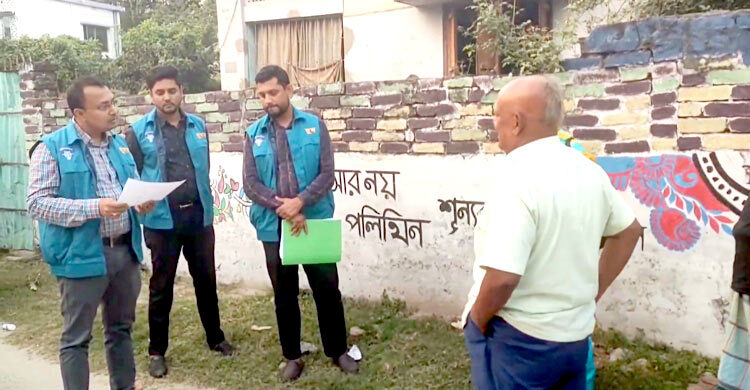 মেহেরপুর কৃষি অফিসে দুদকের অভিযান