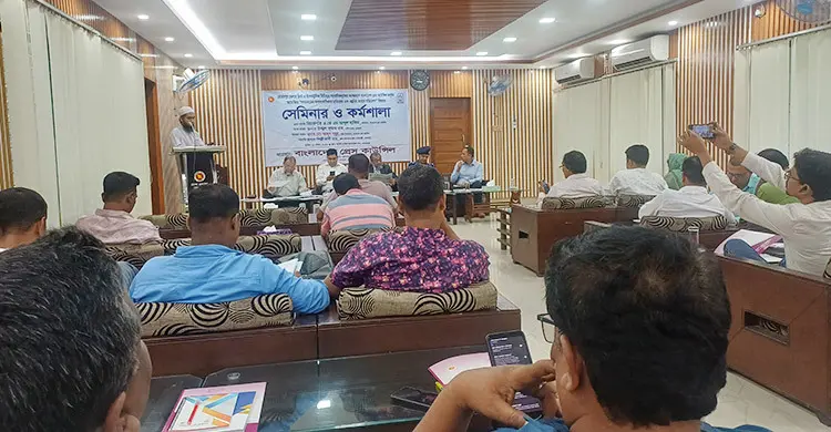 শিক্ষাগত যোগ্যতা ছাড়া কেউ সাংবাদিক হতে পারবেন না