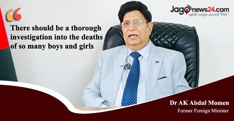 Internet shutdown was wrong, negative info spread abroad: Momen