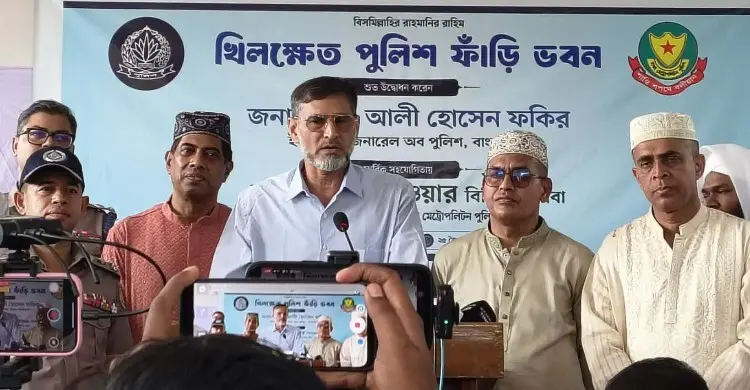 রাজধানীতে আরও ৪ থানার পরিকল্পনা, একটির প্রস্তাব মন্ত্রণালয়ে