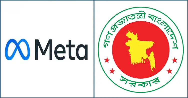মেটাকে সরকারের চিঠি, উসকানিমূলক কনটেন্ট সরানোর অনুরোধ