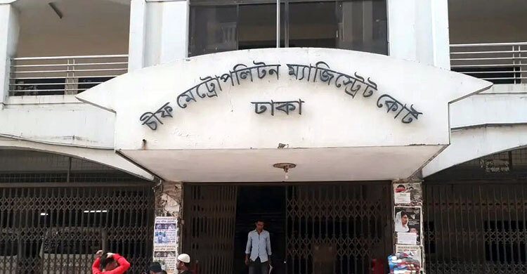 পানি উন্নয়ন বোর্ডের সাবেক নির্বাহী প্রকৌশলীর আয়কর নথি জব্দ