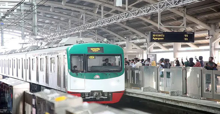 বইমেলা উদ্বোধন ঘিরে ২ ঘণ্টা বন্ধ থাকবে ঢাবি মেট্রো স্টেশন