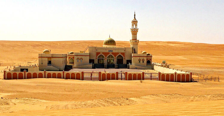 সফর অবস্থায় নামাজে কসর করতে ভুলে গেলে করণীয়