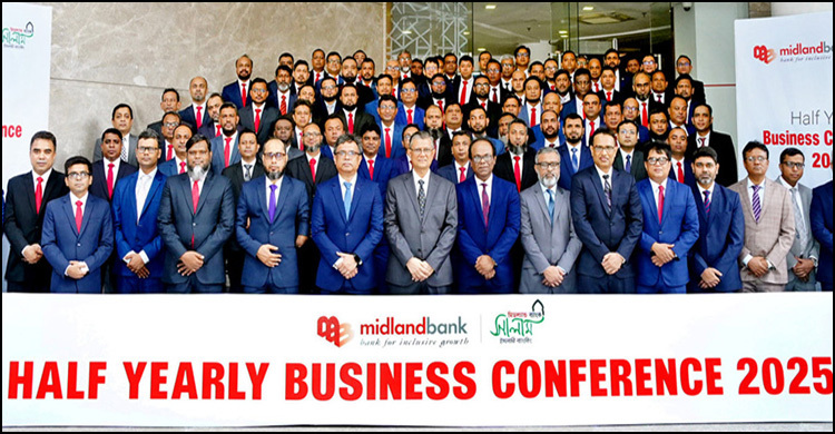 মিডল্যান্ড ব্যাংকের অর্ধ-বার্ষিক ব্যবসা সম্মেলন অনুষ্ঠিত