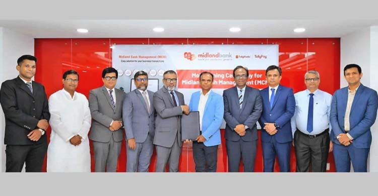 ক্ষুদ্র ব্যবসায়ীদের জন্য ডিজিটাল আর্থিক সেবায় নতুন সম্ভাবনা