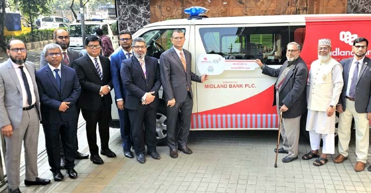 আঞ্জুমান মুফিদুলকে অ্যাম্বুলেন্স দিলো মিডল্যান্ড ব্যাংক