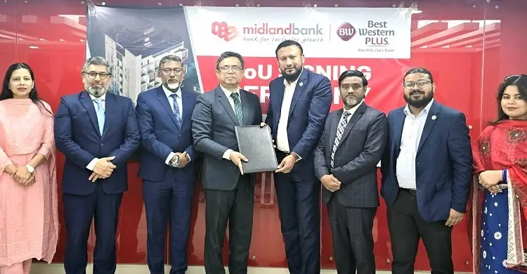 বেস্ট ওয়েস্টার্ন প্লাস হিলসে ছাড় পাবেন মিডল্যান্ড ব্যাংক গ্রাহকরা