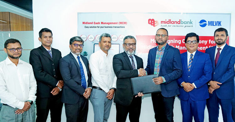 একসঙ্গে কাজ করবে মিডল্যান্ড ব্যাংক ও মিলভিক বাংলাদেশ