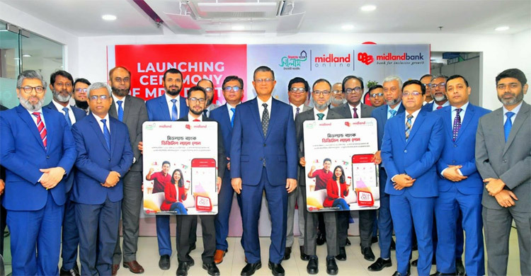 Midland Bank launches MDB digital nano loan