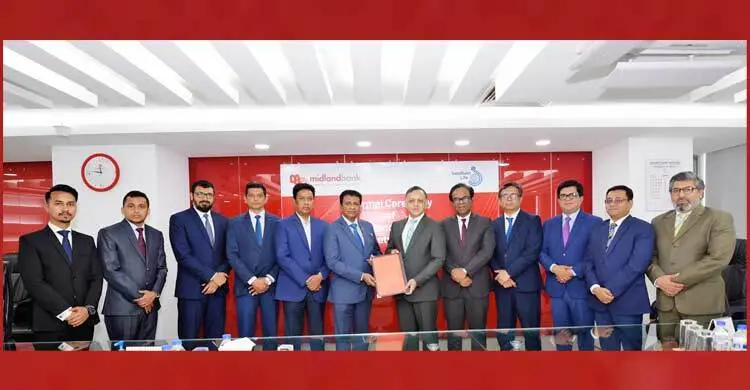 মিডল্যান্ড ব্যাংক-সন্ধানী লাইফের ব্যাংকাস্যুরেন্স কার্যক্রম উদ্বোধন