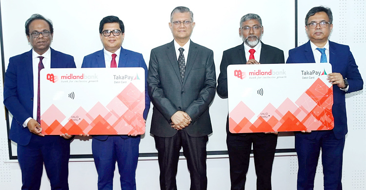 ‘টাকা পে কার্ড’ নিয়ে এলো মিডল্যান্ড ব্যাংক
