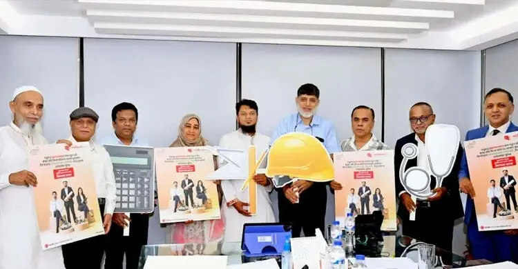 পেশাজীবী গ্রাহকদের ফাইন্যান্সিং সুবিধা দেবে মিডল্যান্ড ব্যাংক
