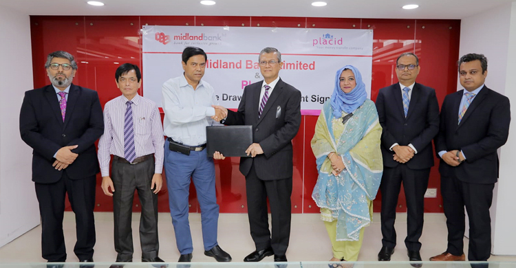 মিডল্যান্ড ব্যাংক ও প্লাসিড এনকে করপোরেশনের মধ্যে চুক্তি