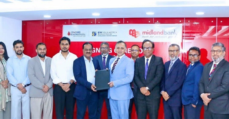 কনকর্ড ও ইডব্লিউ ভিলাতে বিশেষ ছাড় পাবেন মিডল্যান্ড ব্যাংকের গ্রাহক