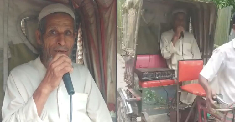 ছোট ভাইয়ের সঙ্গে মারামারি করতে বড় ভাইয়ের মাইকিং